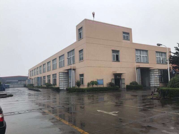 公司相冊